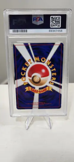 1999 Pokemon Japanese Yamabuki City Gym Deck Sabrin PSA 10 - Image 3