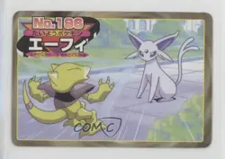 Espeon (vs Abra) Japanese Pokemon Topsun Gold and Silver #196 2000 - Image 1