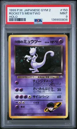 1999 POKEMON JPN GYM 2 #150 ROCKET'S MEWTWO-HOLO PSA 9 - Image 1