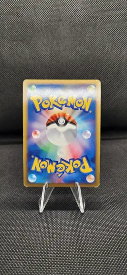 [LP] 2009 Pokemon TCG Ho-Oh LEGEND 015 & 016/070 Japanese HG/SS w/ SWIRL - Image 3