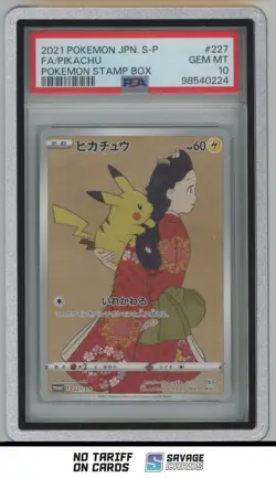 2021 Pokemon JPN S-P Stamp Box FA/Pikachu PSA 10 #227/S-P - Image 1