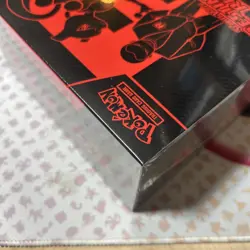Pokemon TCG Scarlet & Violet: Destined Rivals - Elite Trainer Box ETB - Image 4