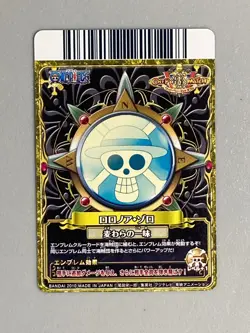 Roronoa Zoro - PEM002-W CP - One Piece One Py Berry Match Card Japanese - Image 2