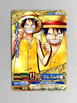 Monkey D Luffy - PJ-015-W PR - One Piece One Py Berry Match Card Japanese - Image 1