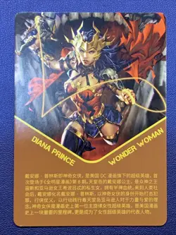 Wonder Woman Diana DC Foil Goddess Story Waifu Card Girl Holo Anime Sexy ACG Hot - Image 2