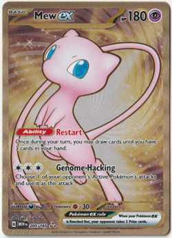 Pokemon TCG Mew ex - (151 Metal Card) 205/165 Sv: Scarlet & Violet 151 - Image 1