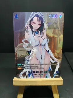 Isabel Honeymoon Party BT02-039 SPR Signature Card Nivel Arena Nikke Korean + SR - Image 2