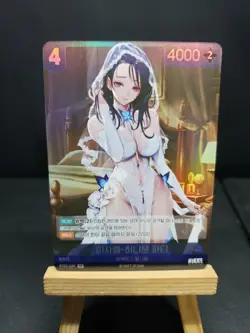 Isabel Honeymoon Party BT02-039 SPR Signature Card Nivel Arena Nikke Korean + SR - Image 4