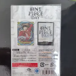 Premium Card Collection Day 25 & Day 24 Limited One Piece Card Game Japan - Image 2