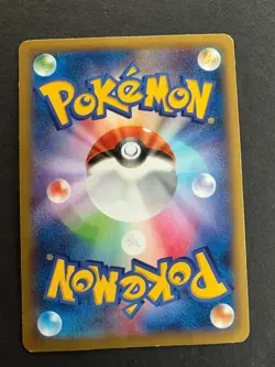 M Charizard EX RR XY2 Wild Blaze 055/080 Japanese Pokemon Card - Image 2