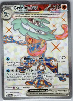 Greninja ex - 198/167 SV06: Twilight Masquerade - Pokemon Card - NM - Image 1