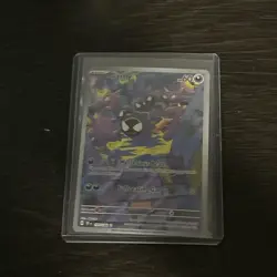 Gastly 177/162 Illustration Rare Holo Sv05: Temporal Forces Pokemon TCG - NM NP - Image 3