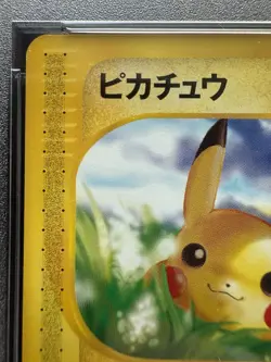Pokemon Pikachu 016/128 Expedition 1st Ed 2001 Japanese PSA 10 - Image 3