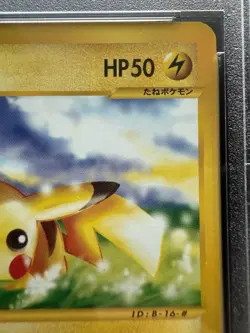 Pokemon Pikachu 016/128 Expedition 1st Ed 2001 Japanese PSA 10 - Image 4