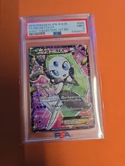 Pokemon Japanese Black And White FA/Meloetta EX Shiny Collection 1st Ed. PSA 9 - Image 1