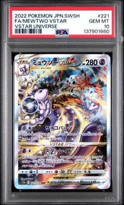 PSA 10 Mewtwo VSTAR 221/172 VSTAR Universe Pokemon Japanese - Image 1