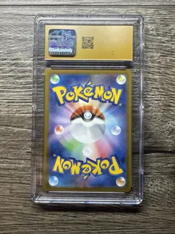 Pokemon 2025 JPN Black Bolt Full Art Rare Solosis #123/086 CGC PRISTINE 10 - Image 2