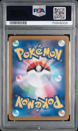 2022 POKEMON JPN SWORD & SHIELD VSTAR UNIVERSE #257 DARKNESS ENERGY PSA 10 - Image 2