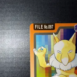 HP - Pokemon Hypno File No. 097 Pocket Monsters Bandai Carddass Japanese - Image 2