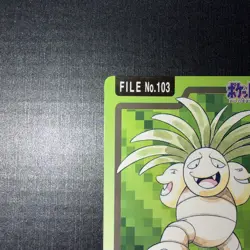 Exeggutor File No.103 Pokemon Bandai Carddass Japanese 1997 Pocket Monsters - Image 2