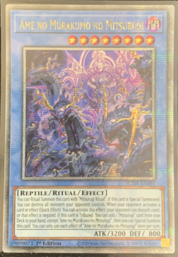 Ame no Murakumo no Mitsurugi SUDA-EN092 Quarter Century Secret Rare NM Yu-Gi-Oh! - Image 1