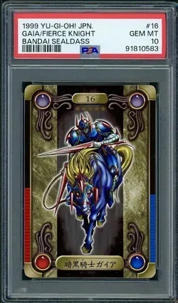 PSA 10 Gaia the Fierce Knight Japanese Sealdass No 16 Yugioh 1999 - Image 1