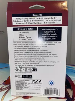 One Piece Ultra Deck: The Three Brothers (ST-13) English Edition, Sealed - Image 3