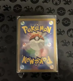 Ceruledge AR 109/106 SV8 Super Electric Breaker Pokemon Card Japanese US SHIP - Image 2