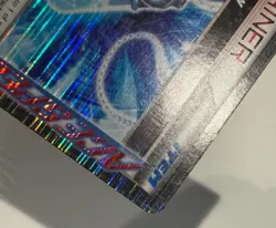 2013 Trainer Life Dew 107/116 Holo Ace Spec - Pokemon Card Plasma Freeze - Image 5