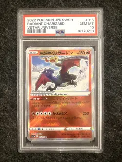PSA 10 Radiant Charizard 015/172 VSTAR Universe Japanese Pokemon TCG Card - Image 1