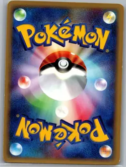 Alakazam 043/088 Holo - Japanese Split Earth - Pokemon Card - LP - Image 2