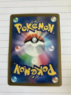 Pokemon TCG Snorlax Holo 126/184 VMAX Climax Japanese Card In NM Condition - Image 2