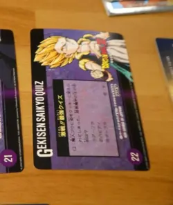 DRAGON BALL Z DBZ HERO COLLECTION PART 4 CARD CARTE 340 BIRD STUDIO 2002 MINT - Image 2