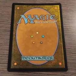 Prowling Felidar Zendikar Rising Showcase Magic the Gathering MTG Nice! - Image 2