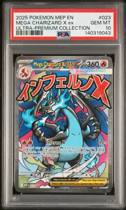 2025 POKEMON MEP EN-ME BLACK STAR PROMO #023 MEGA CHARIZARD X EX PSA 10 - Image 1