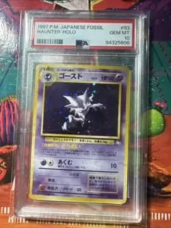 1997 PM Japanese Fossil Haunter Holo 🔥🔥🔥 PSA 10 Pokemon - Image 1