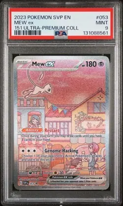 PSA 9 - 2023 Pokemon 151 UPC Ultra-Premium Collection MEW EX #053 (8561) - Image 1