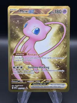 Pokemon Mew EX TCG 205/165 Sv: Scarlet & Violet 151 Holo Hyper Rare NM - Image 1