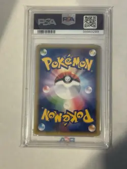 2008 Pokemon Japanese Charmeleon Holo PSA 9 Stormfront 1st Edition - Image 2
