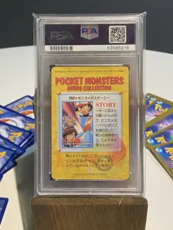 1999 Pokemon Japanese Bandai Squirtle Starmie Carddass Vending Ser 8 PSA 10 #252 - Image 3