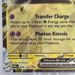 Pokemon TCG SV-Paradox Rift [Mewtwo ex] #58/182 Double Rare NM/MINT - Image 5