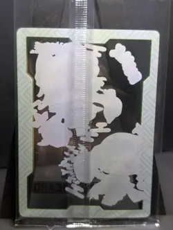 Field Center Token: P.U.N.K Yu-Gi-Oh! Tokens Limited Edition - Image 2