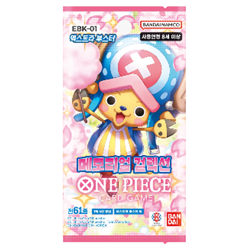 [EBK-01] Korean One Piece TCG Memorial Collection Booster Box Factory Seale - Image 2