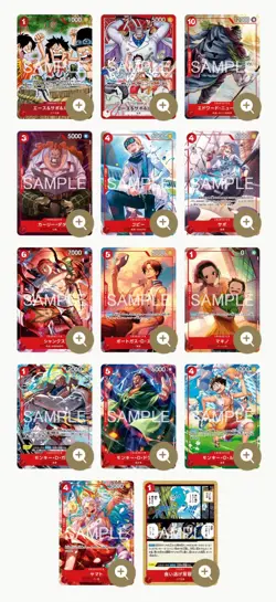 ONE PIECE Card Game Promo Start Deck Ace Sabo & Luffy Shonen Jump 4 & 5 SP PSL - Image 2