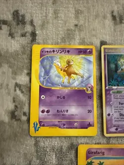 Girafarig Pokemon Card Lot Of 10 Cards - Image 3