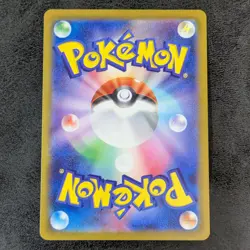 ++ Pokemon Card Game TCG Charizard VSTAR s12a 212/172 SAR JAPANESE - Image 2