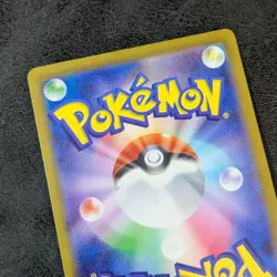 ++ Pokemon Card Game TCG Charizard VSTAR s12a 212/172 SAR JAPANESE - Image 3