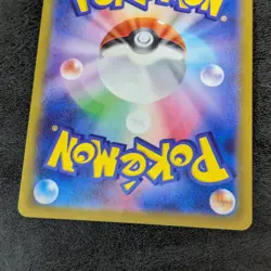 ++ Pokemon Card Game TCG Charizard VSTAR s12a 212/172 SAR JAPANESE - Image 4