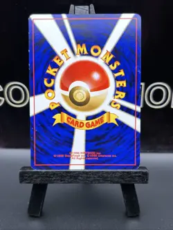 Pokemon Card - BANNED Sabrina's Gaze 1998 Gym Heroes Japanese - Image 5