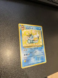 Japanese Vaporeon No.134 Holo Pokemon Card Rare Collectible 🌟✨ - Image 2